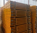 Stillanlegir stálstoðir